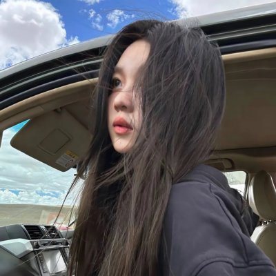 错心