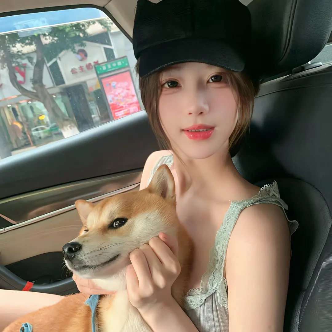 双鼠记