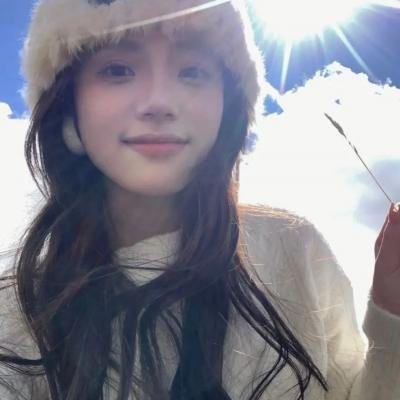 人渣的本愿