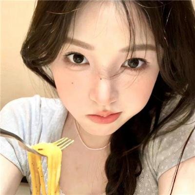 怪